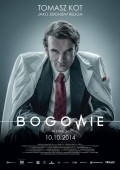 Bogowie