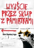 Wyjście przez sklep z pamiątkami