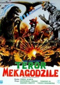 Terror Mechagodzilli