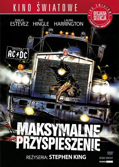 Maksymalne przyśpieszenie