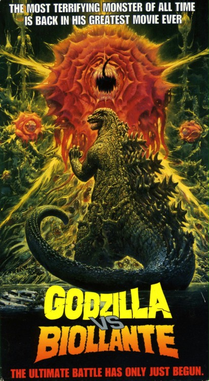 Godzilla kontra Biollante