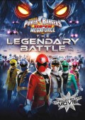 Power Rangers Super Megaforce: The Legendary Battle