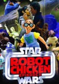 Robot Chicken: Star Wars Episode II