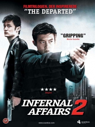 Infernal Affairs: Piekielna gra 2