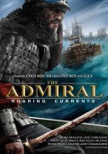 The Admiral Roaring Currents