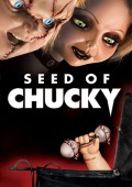 Laleczka Chucky 5: Następne pokolenie