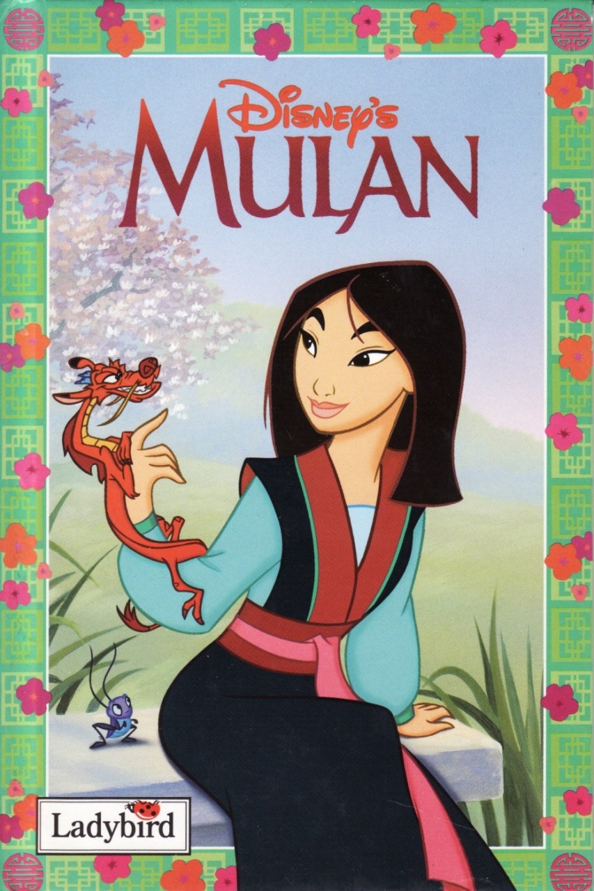 Mulan (2020)