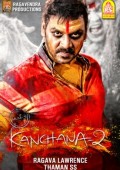 Kanchana 2