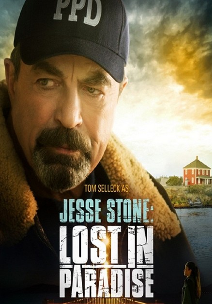 Jesse Stone: Lost in Paradise