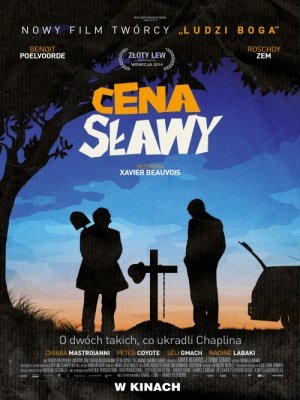 Cena sławy