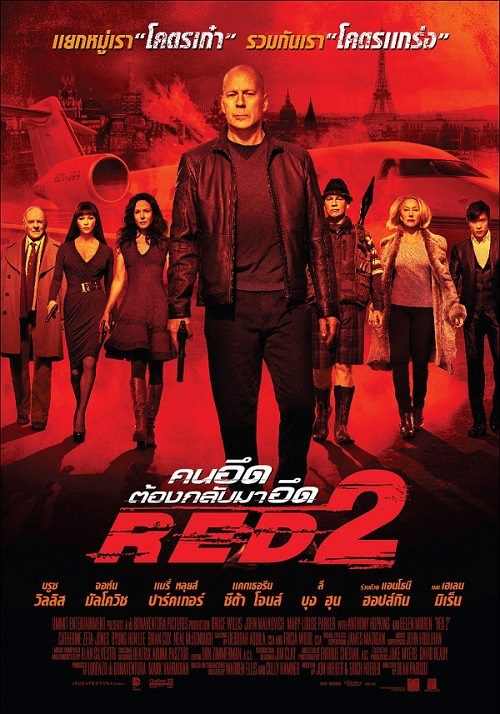 Red 2 cały film CDA