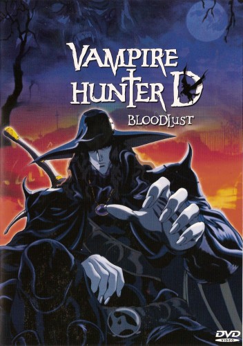 Vampire Hunter D: Żądza krwi