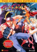 Fatal Fury: The Motion Picture