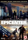 Epicentrum