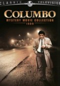 Columbo