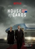 House of Cards