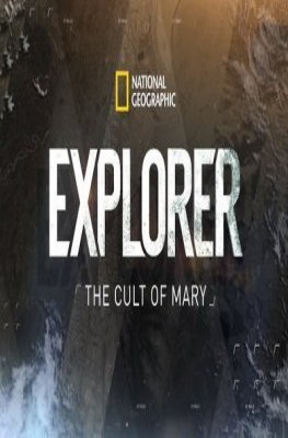 Explorer: Kult Maryi