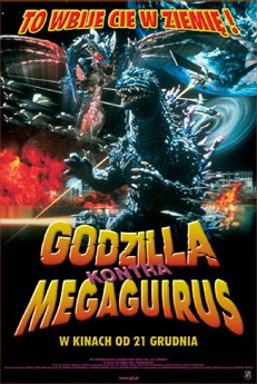 Godzilla kontra Megaguirus