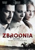 Zbrodnia 2