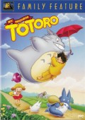 Mój sąsiad Totoro