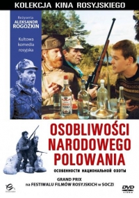 Osobliwości narodowego polowania w zimie cały film CDA