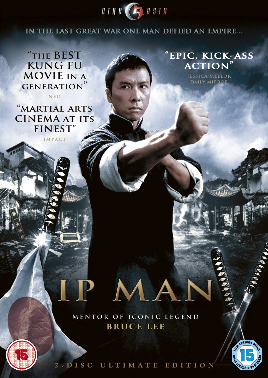 Ip Man cały film CDA