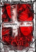 Resident Evil