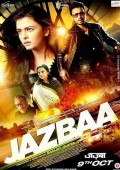 Jazbaa