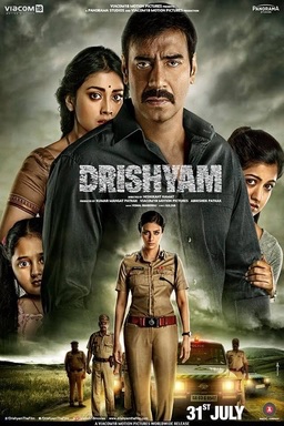 Drishyam cały film CDA