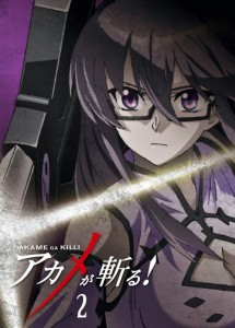 Akame ga Kill! zalukaj online