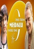 Dwie strony medalu