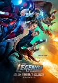 DC’s Legends of Tomorrow