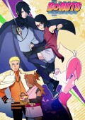 Boruto