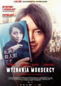 Wyznania mordercy