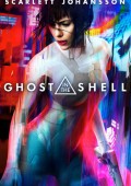 Ghost in the Shell