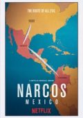 Narcos Mexico