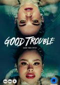 Good Trouble