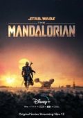 The Mandalorian