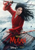 Mulan 2020