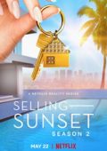 Selling Sunset