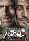 El marginal. Syndykat zbrodni