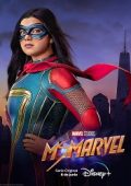 Ms. Marvel