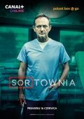 Sortownia